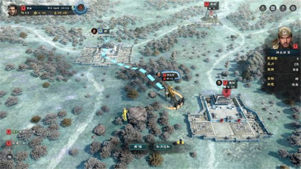三国群英传8跳票了？ 反向跳票提前一天发售！-第4张图片