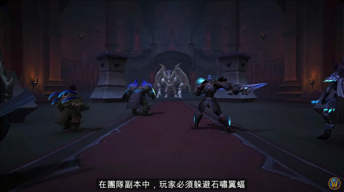 魔兽世界：暗影国度第一季度生存指南视频发布-第2张图片