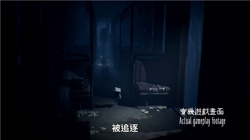 小小梦魇2中文先导预告片发布 梦魇是真实存在的吗-第4张图片