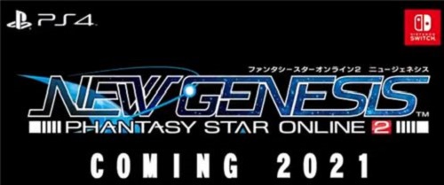 《梦幻之星OL2》日版PC封测明年1月开启-第2张图片