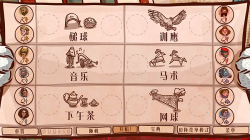 《仙境之夜：白兔奇幻记》已登陆steam平台 不一样的梦境旅程-第2张图片