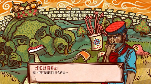 《仙境之夜：白兔奇幻记》已登陆steam平台 不一样的梦境旅程-第3张图片
