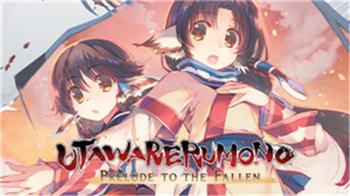 《传颂之物 给逝者的摇篮曲》登陆Steam 三部作合集开启优惠-第1张图片