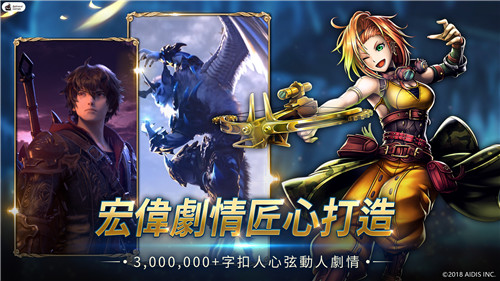 像素动作游戏《最后的克劳迪亚》登陆Steam 2月发售-第2张图片