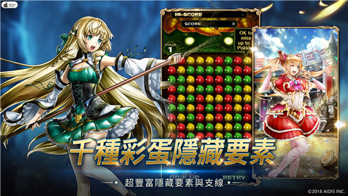 像素动作游戏《最后的克劳迪亚》登陆Steam 2月发售-第3张图片