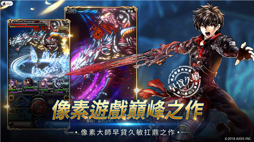 像素动作游戏《最后的克劳迪亚》登陆Steam 2月发售-第4张图片