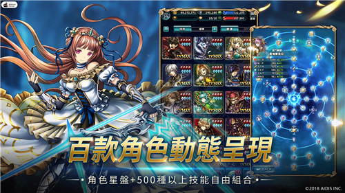 像素动作游戏《最后的克劳迪亚》登陆Steam 2月发售-第6张图片