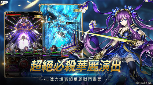 像素动作游戏《最后的克劳迪亚》登陆Steam 2月发售-第7张图片
