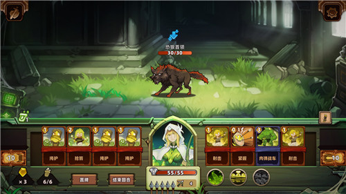 卡牌新游《凯瑞尔轮回》将在Steam推出抢先体验版-第2张图片