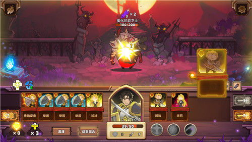 卡牌新游《凯瑞尔轮回》将在Steam推出抢先体验版-第3张图片