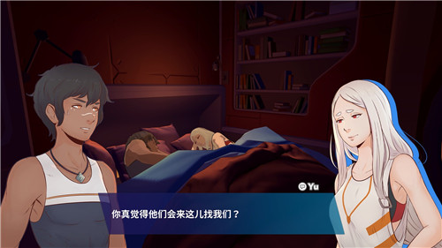 独立冒险游戏《Haven》2月4日登陆PS4/NS/Epic-第5张图片