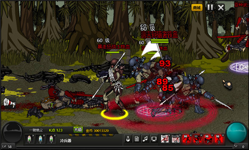 《闪客快打7 佣兵帝国》已上架Steam 免费游玩-第2张图片