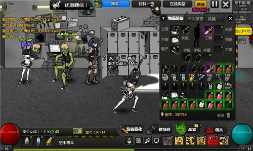 《闪客快打7 佣兵帝国》已上架Steam 免费游玩-第3张图片