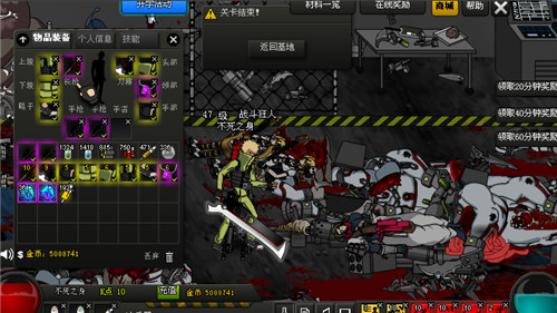 《闪客快打7 佣兵帝国》已上架Steam 免费游玩-第5张图片