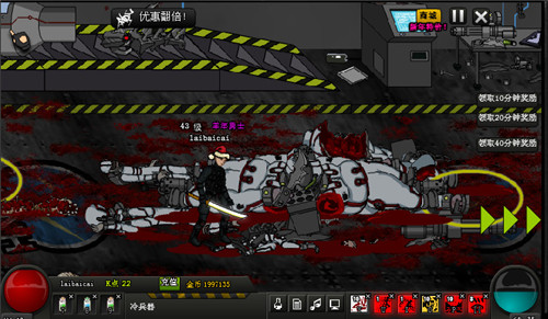 《闪客快打7 佣兵帝国》已上架Steam 免费游玩-第6张图片