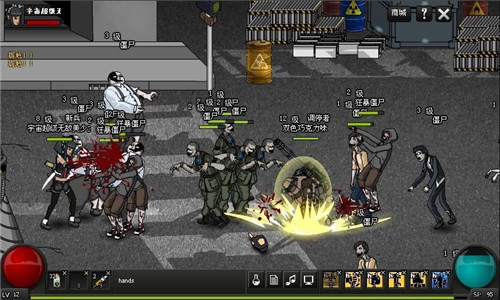 《闪客快打7 佣兵帝国》已上架Steam 免费游玩-第7张图片
