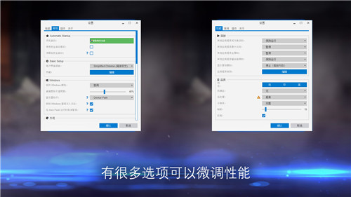 动态桌面壁纸应用《壁纸引擎》steam新史低 仅售17元-第7张图片