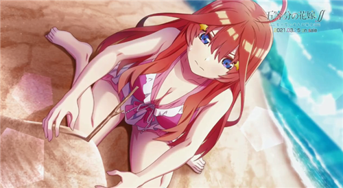 MAGES.公开《五等分的花嫁夏日回忆也五等分》第二弹宣传影片-第5张图片