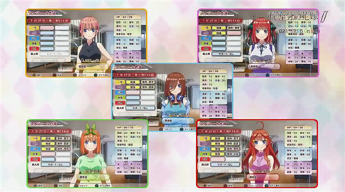 MAGES.公开《五等分的花嫁夏日回忆也五等分》第二弹宣传影片-第8张图片