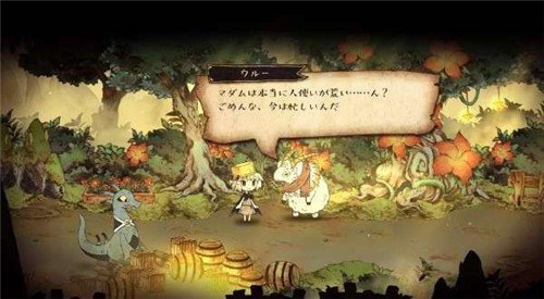 日本一新作《邪恶国王与杰出勇者》 将于6月24日登陆Switch-第3张图片