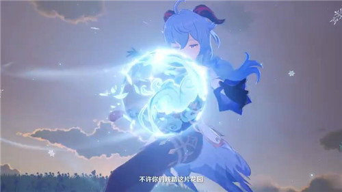 《原神》甘雨演示视频 兽妹子优雅娴静-第4张图片