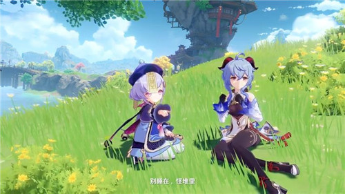 《原神》甘雨演示视频 兽妹子优雅娴静-第5张图片