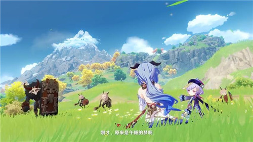 《原神》甘雨演示视频 兽妹子优雅娴静-第6张图片