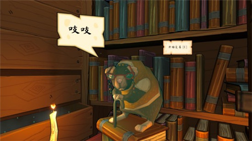 炼金模拟器《我炼金超牛》更新中文 Steam促销开启-第1张图片