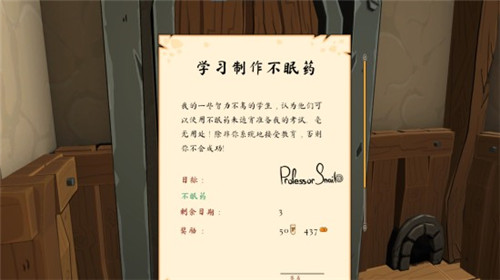 炼金模拟器《我炼金超牛》更新中文 Steam促销开启-第2张图片