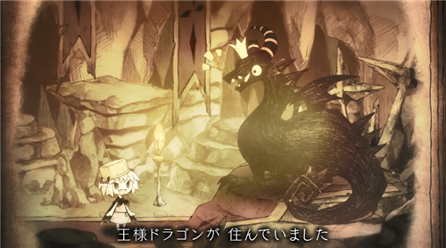 日本一新作《邪恶国王与杰出勇者》公布宣传片 将于6月登陆PS4/NS-第5张图片