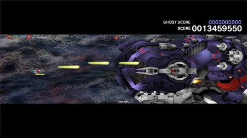 NS《太空战斗机：宇宙启示录》3月18日发售 限定版含设定集与原声-第6张图片