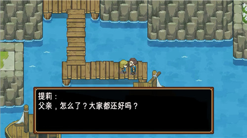 角色动作游戏《海洋之心》现已在Steam商店推出 售价50元-第2张图片