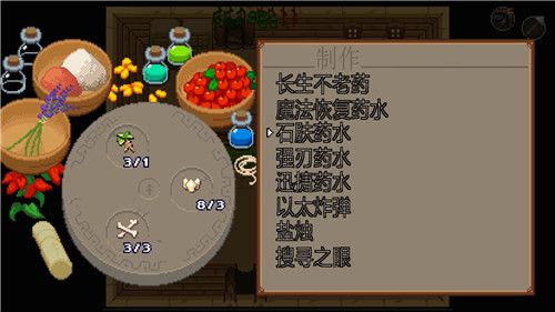 角色动作游戏《海洋之心》现已在Steam商店推出 售价50元-第6张图片