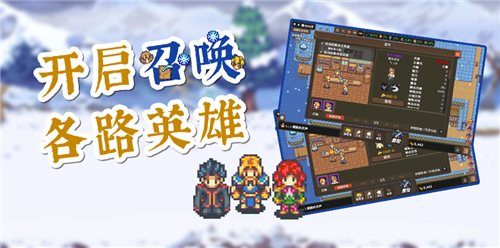 新游《龙崖》正式上线WeGame 首发3折仅需11元-第2张图片