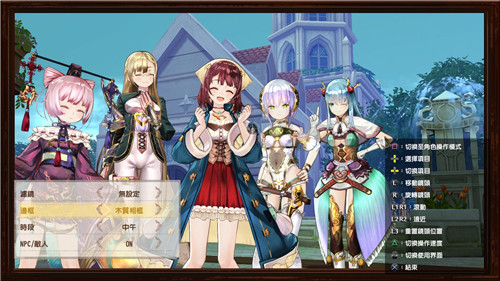 《不可思议之炼金术士三部曲 DX》将于4月22日发售！-第8张图片