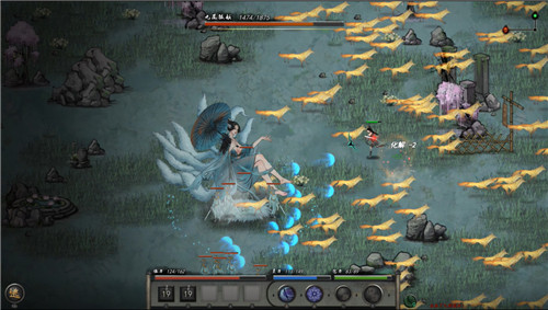 沙盒修仙游戏《鬼谷八荒》预计1月27日登陆Steam-第3张图片