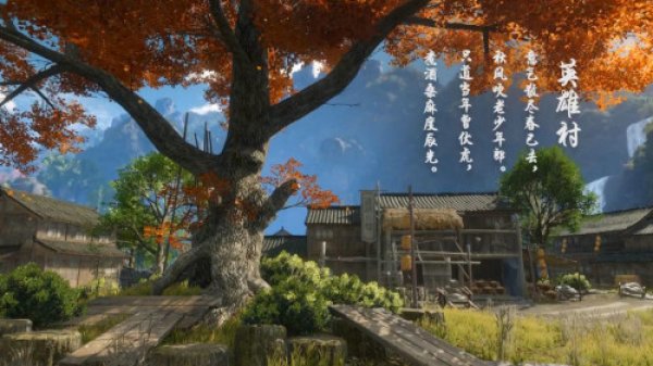 独立武侠《武林志2》敦煌场景首曝，弈棋轻功战玩法上线-第2张图片