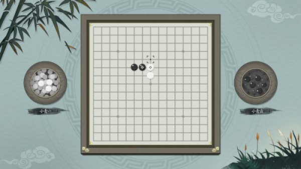 独立武侠《武林志2》敦煌场景首曝，弈棋轻功战玩法上线-第3张图片