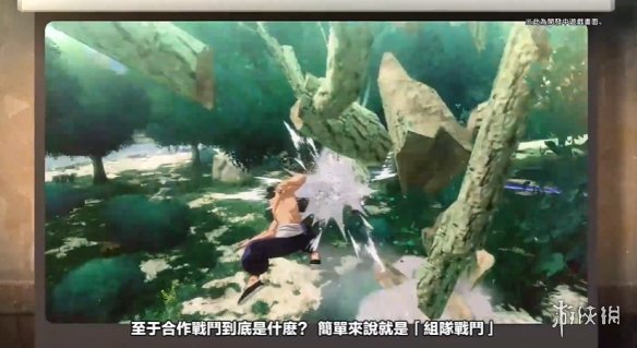 开课了!五条悟亲自讲解《咒术回战战华双乱》游戏系统-第1张图片