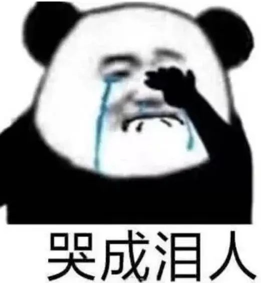两千多买顶配旗舰 没买红米K70的爽翻了！-第1张图片