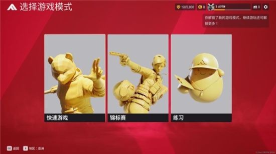 《THE FINALS》全面测评！快与耕升 RTX 40显卡+DLSS 3一起开启夺金大战！-第6张图片