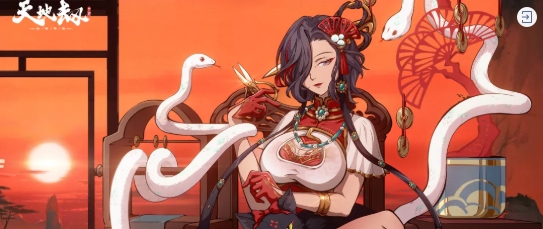 《天地劫：幽城再临》春节时装介绍-第2张图片