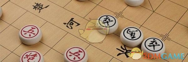 《微信腾讯中国象棋》残局第128关攻略-第1张图片