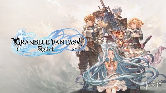 公布7年！《碧蓝幻想：Relink》总监宣布开发完成-第3张图片