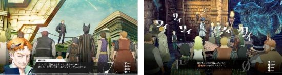 ATLUS品牌35周年纪念作《暗喻幻想：ReFantazio》作品详情大放送！-第12张图片