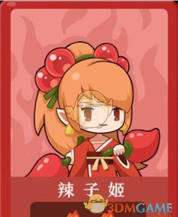 《爆炒江湖》好用厨师推荐介绍-第4张图片