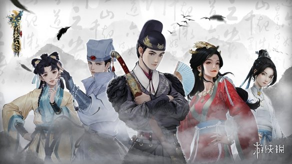 探案解谜冒险游戏新作《锦鱼图》上架Steam！1月发售-第5张图片