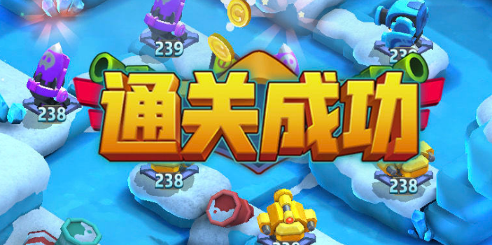 《小兵别嚣张》新手玩法攻略-第1张图片