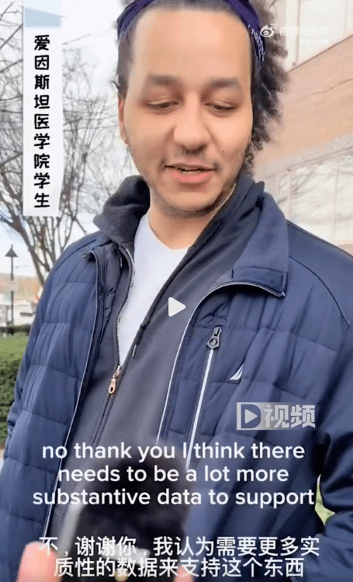 “爱因斯坦大脑”单品火到国外：不少外国人种草下单-第2张图片