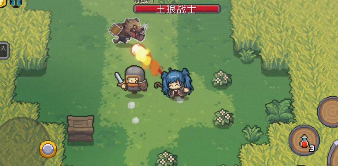 《元气骑士前传》新手职业流派选择建议-第2张图片